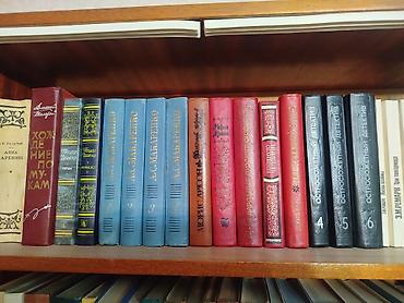 Художественная литература: Классика, На русском языке, Б/у, Самовывоз — 1
