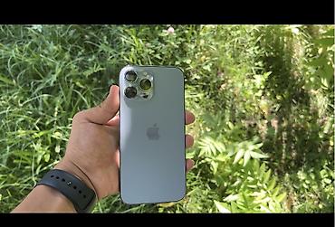 айфон хс макс ош: IPhone 13 Pro Max, Б/у, 256 ГБ — 1