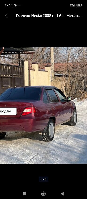 Daewoo: Daewoo Nexia: 2008 г., 1.6 л, Механика, Газ, Седан