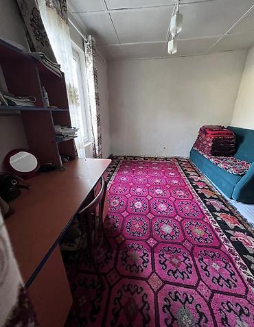 Продажа коттеджей и домов: ‼️‼️СРОЧНО Продается дом 🏠 В БЫСТРО-РАЗВИВАЮЩИМ РАЙОНЕ (есть отличное — 5