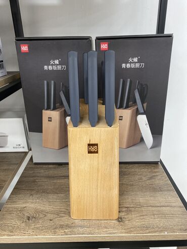 роликовый нож: Набор ножей Xiaomi Huo Hou Fire Kitchen Steel Knife Set ( Подставка +
