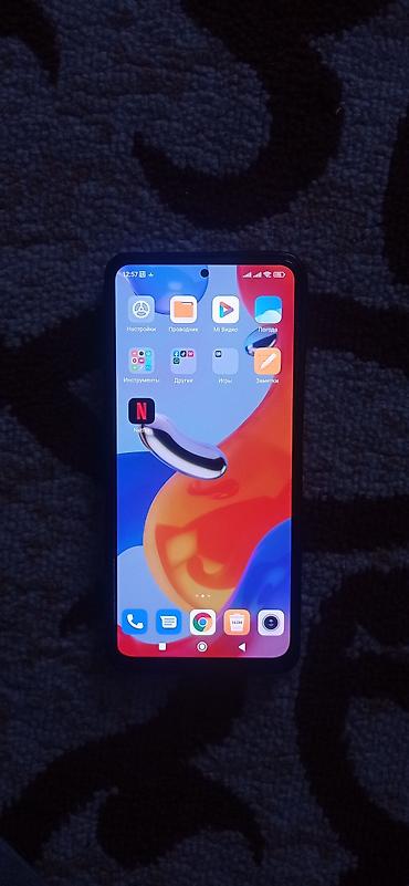 12 lite: Redmi, Redmi Note 11 Pro, Б/у, 128 ГБ, цвет - Черный, 2 SIM — 4