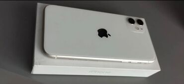айфон 11 бу сколько стоит: IPhone 11, Б/у, 128 ГБ, Зарядное устройство, Чехол, Кабель, 72 %