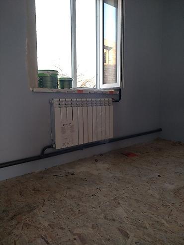 Сварка: Отопление.Системы отопления.Современные,экономичные.Котлы.Установка — 8