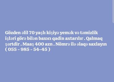 Tikinti ixtisasları: Unvan Gəncə şəhəri . Ciddi şəxslər əlaqə saxlasın