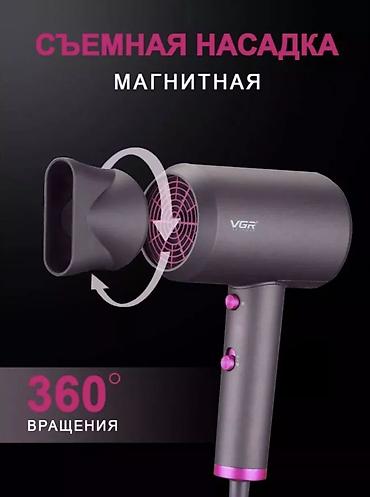 Фены: Фен для волос VGR V-400 Описание Фен VGR V-400 для волос нового — 4