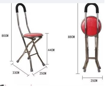 ходунки для взрослых бесплатно: Трость с сидушкой представляет собой удобный и функциональный