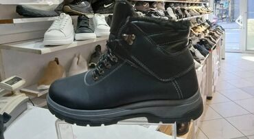 Patike: Patike, Adidas, veličina - 52 — 5