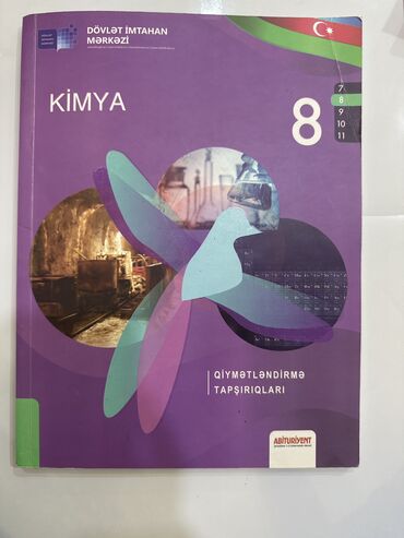 Digər: Dim 8-ci sinif testi . Bəzi səhifələr ( cəmi 18 səhifə ) yazılıb