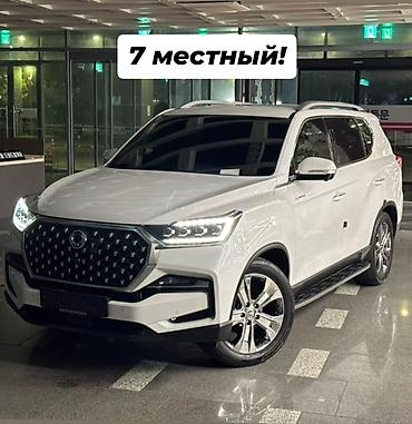 горный: Ssangyong Rexton: 2020 г., 2.2 л, Автомат, Дизель, Внедорожник — 1