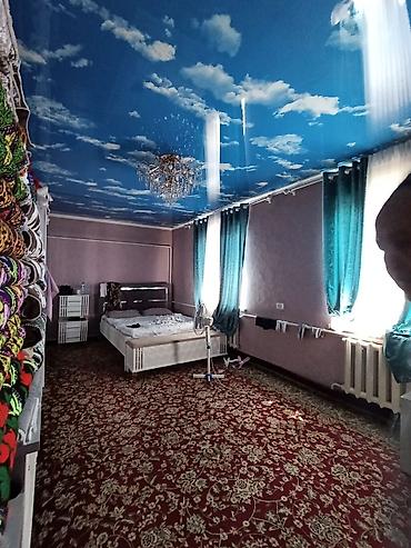 Продажа коттеджей и домов: 📌В центре Беловодское продается добротный дом из 5-ти комнат на — 13