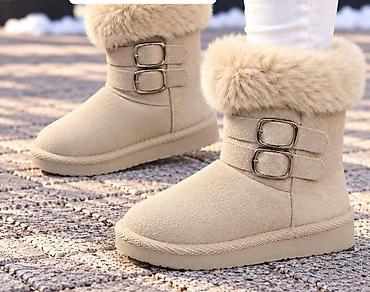 kangaro platforma: Ugg
24-35
2600
OR💥 — 8