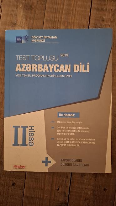 Testlər: DİM “Test Toplusu” kitabları paketi – 2019, Yeni Təhsil Proqramı — 1