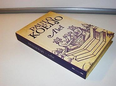 sat ar: Alef paulo koeljo2017 lagunatvrd povezstanje vrlo dobro — 1