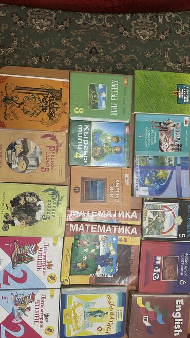 продам часы: Г. Ош. Продаю все книги по 100с