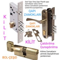 Qapı dəstəkləri: Qapı zamokları və kilidlər – bol çeşid Xidmət və məhsullar: - Seyf