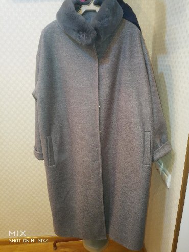 женское пальто стильная: Пальто, L (EU 40)