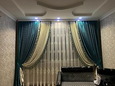 Жалюзи и рольшторы: Штора на заказ Саламатсыздарбы уйунузго пардаларды карап карап at lalafo.kg — 13 Жалюзи и рольшторы: Штора на заказ Саламатсыздарбы уйунузго пардаларды карап карап — 13