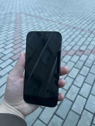 Apple iPhone: IPhone 14 Pro, 256 ГБ, Deep Purple — 1