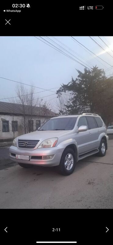 Lexus: Lexus GX: 2006 г., 4.7 л, Автомат, Газ, Внедорожник