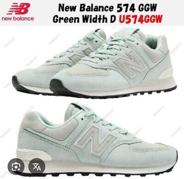 обувь женская большие размеры: Кроссовкалар, 38, New Balance, Жаңы, Өзү алып кетүү