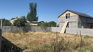 48: 3 соток, Для строительства, Красная книга — 5