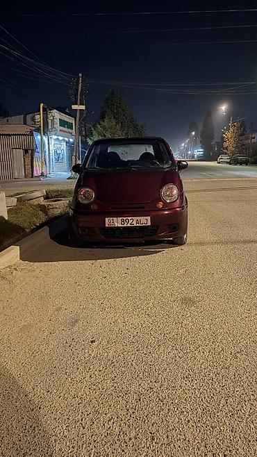 Daewoo Matiz: 2006 г., 0.8 л, Хэтчбэк