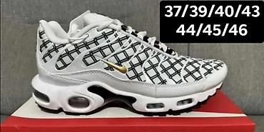 Patike: Patike inspirisane Nike Air Max Plus (TN) modelom VELIČINE SU — 6