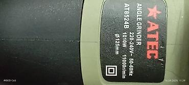 atec: Углошлифовальная машина (болгарка) ATEC AT8524B - Мощность: 1010 Вт - — 2