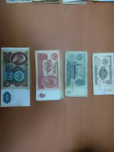bir rus rublu nece manatdir: 100 Rubl, 1961 il