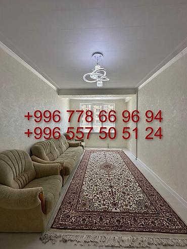Продажа квартир: 2 комнаты, 61 м² — 8