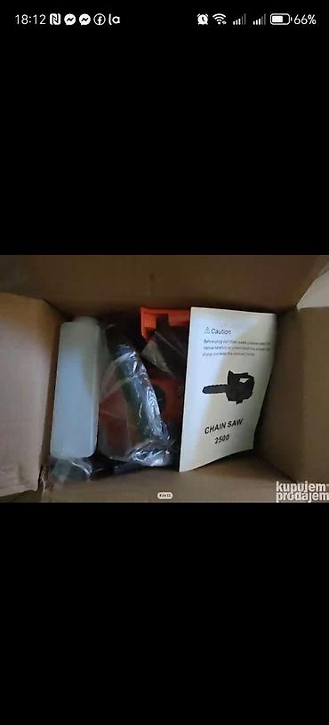 Motorne testere: Motorna testera na benzin – 42 cc - Zapremina motora: 42 cc (oznaka — 7