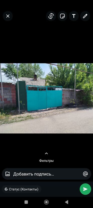 Продажа квартир: 2 комнаты, 60 м², 1 этаж at lalafo.kg — 12 Продажа квартир: 2 комнаты, 60 м², 1 этаж — 12