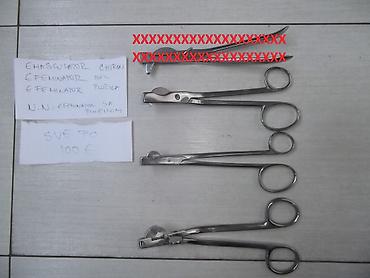 Ostali medicinski proizvodi: Emasculator Emaskulator Efeminator Troakar i još more veterinarskih — 11