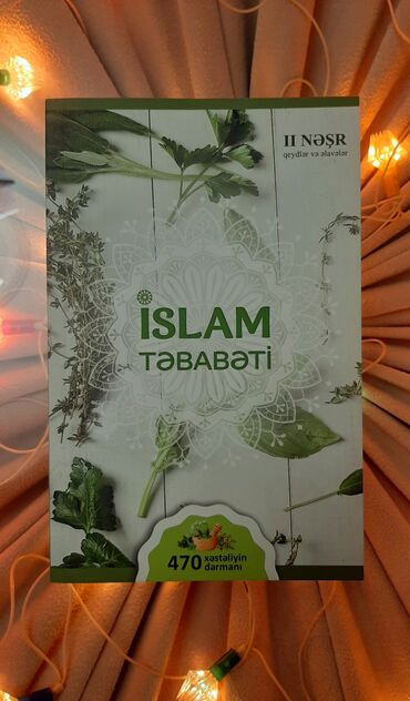 allaha penah allaha tevekkul kitabi: Kitab"İslam Təbabəti"