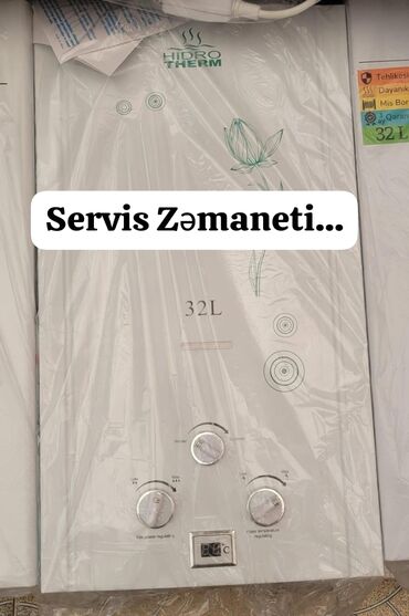 hidroterm su qızdırıcı: Pitiminutka 32 l/dəq, Yeni, Kredit yoxdur, Pulsuz çatdırılma