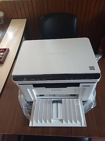 Ofis avadanlığı: Pantum BM2300 çoxfunksiyalı lazer cihazı - Funksiyalar: çap, skan — 2