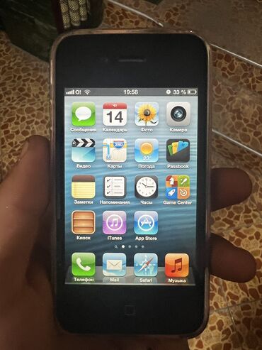 оперативная память 16 гб: IPhone 4S, 32 ГБ, Черный, Чехол