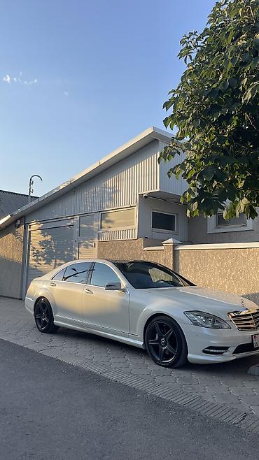 авто с4: Mercedes-Benz S-Class: 2010 г., Седан — 3