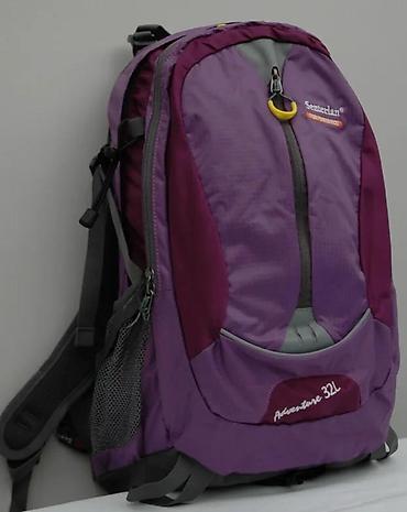 Sportske torbe i rančevi: Planinarski ranac Senterlan Performance – Adventure 32L - Zapremina — 2