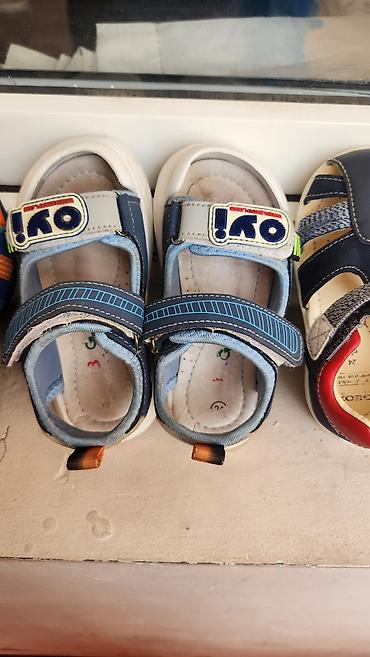 Детская обувь: Всё вместе за 1000с — 4