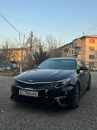 Kia: Kia Optima: 2020 г., Седан — 1