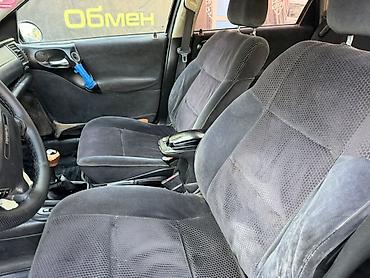 куплю опел вектра: Opel Vectra: 2000 г., 1.8 л, Механика, Бензин, Седан — 7