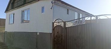 семейная: Продаётся жилой дом с мансардой и гаражом. Характеристики и — 3