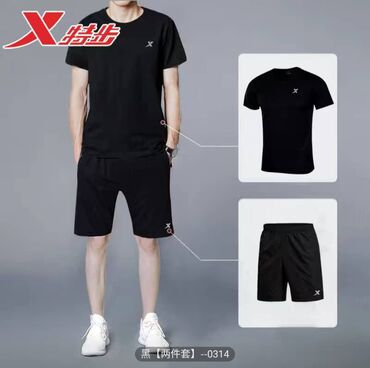 оригинал футболки: Спортивный костюм 2XL (EU 44), цвет - Черный