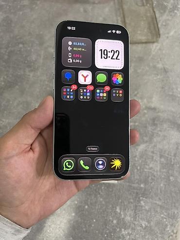 Мобильные телефоны: IPhone 15, Б/у, 256 ГБ, Голубой, Коробка, 82 % — 9