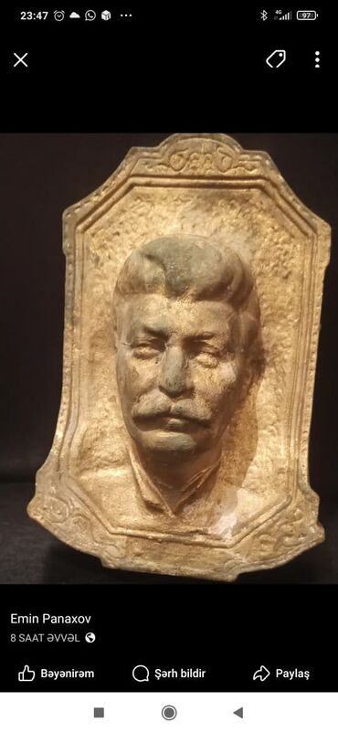 Digər ev dekoru: Fiqur, Metal, rəng - Qızılı