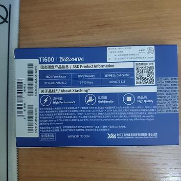 windows surface: Накопитель для ПК, Новый, SSD, 1 ТБ, Для ПК — 3