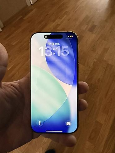 IPhone 16 Pro, 256 GB, Qızılı, Face ID