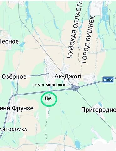 титан каракол: 5 соток, Для строительства, Красная книга — 1